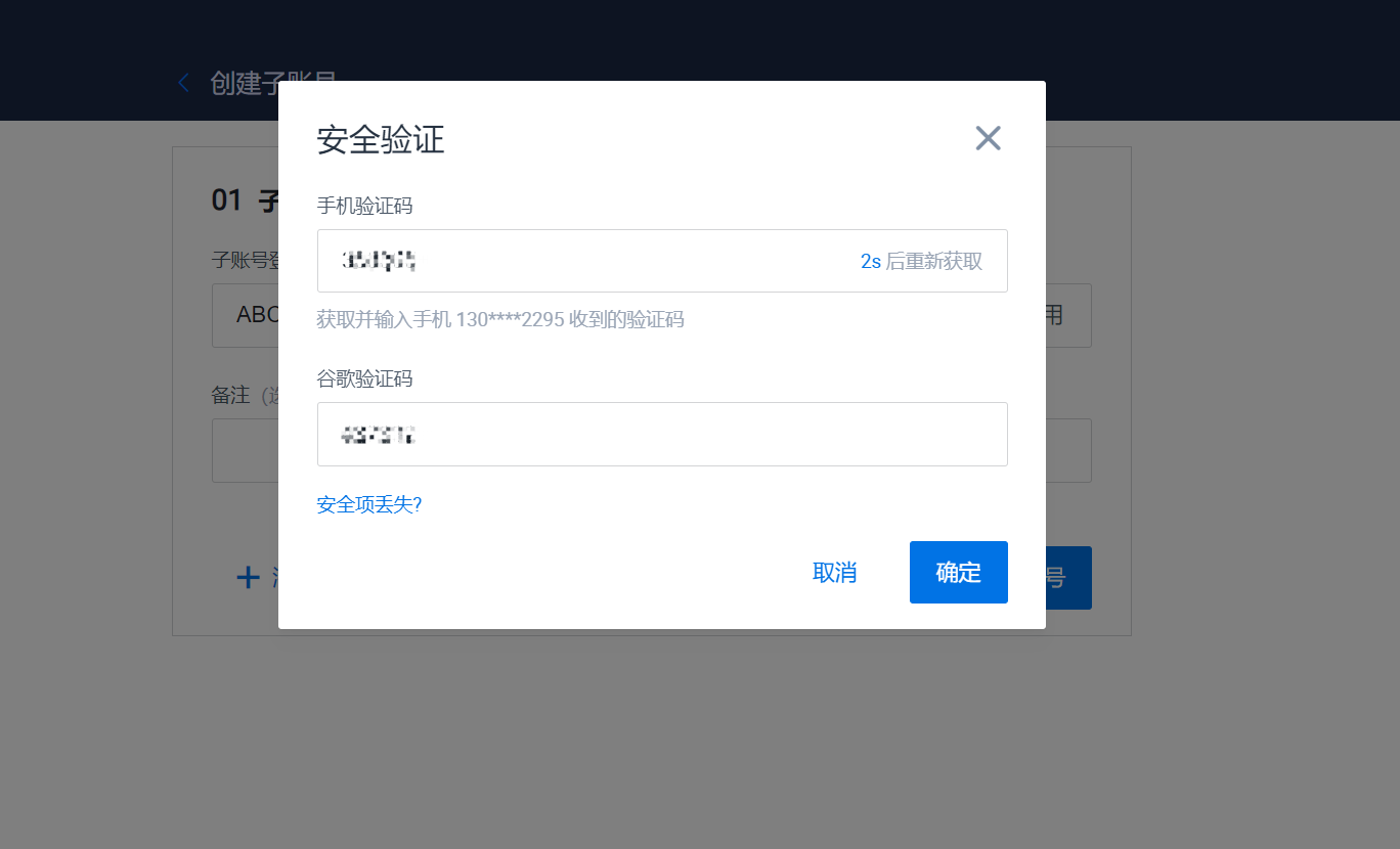 如何在火必汇集ARB空投?10