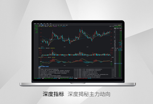 中国银河双子星证券下载（中国银河双子星证券下载如何安装）-第6张图片-欧易下载