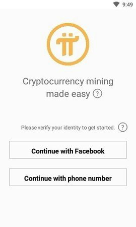 π币最新版app下载-π币app下载免费最新版本 v1.33-第3张图片-欧易下载