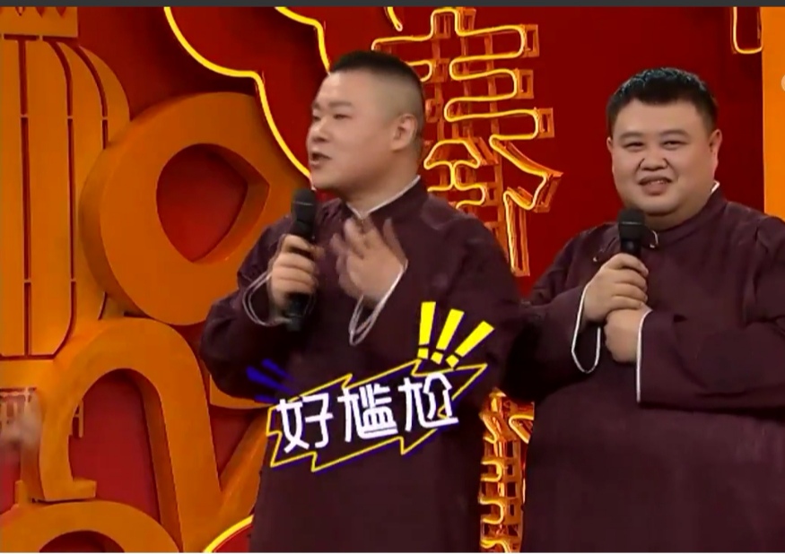 大象传媒软件下载（大象传媒软件下载苹果版）-第8张图片-欧易下载