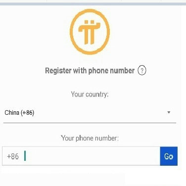 pi币挖矿安卓版下载-pi币挖矿app下载安卓版安装 v1.32.0-第3张图片-欧易下载