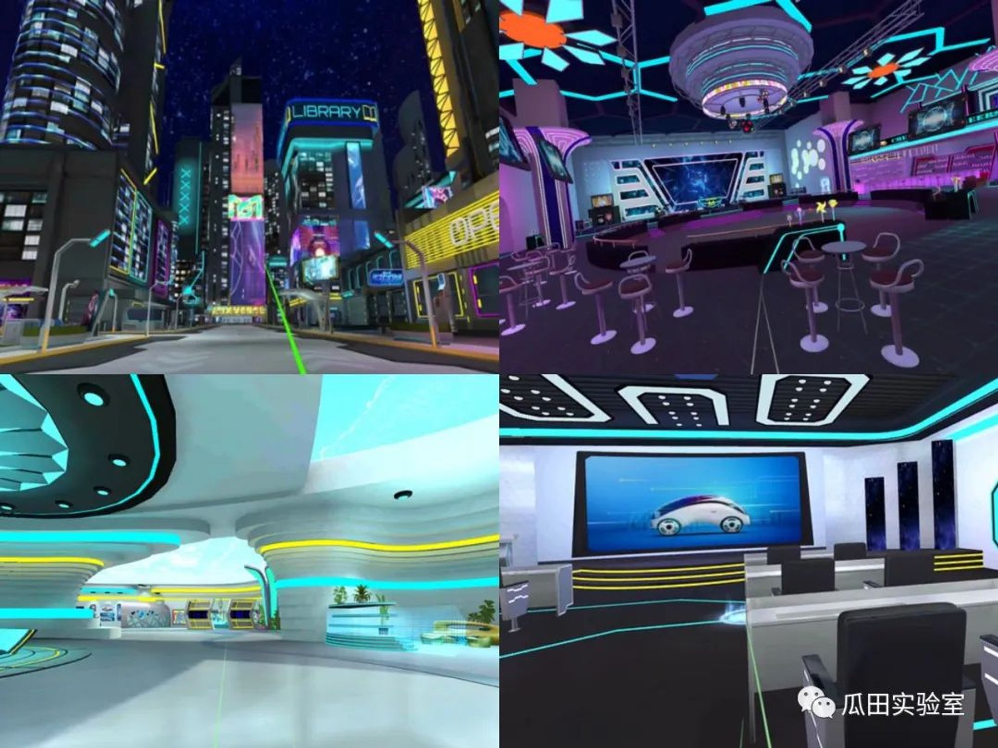 以Highstreet、MixVerse和Ceek为例，展望下个牛市的元宇宙赛道（上篇）7