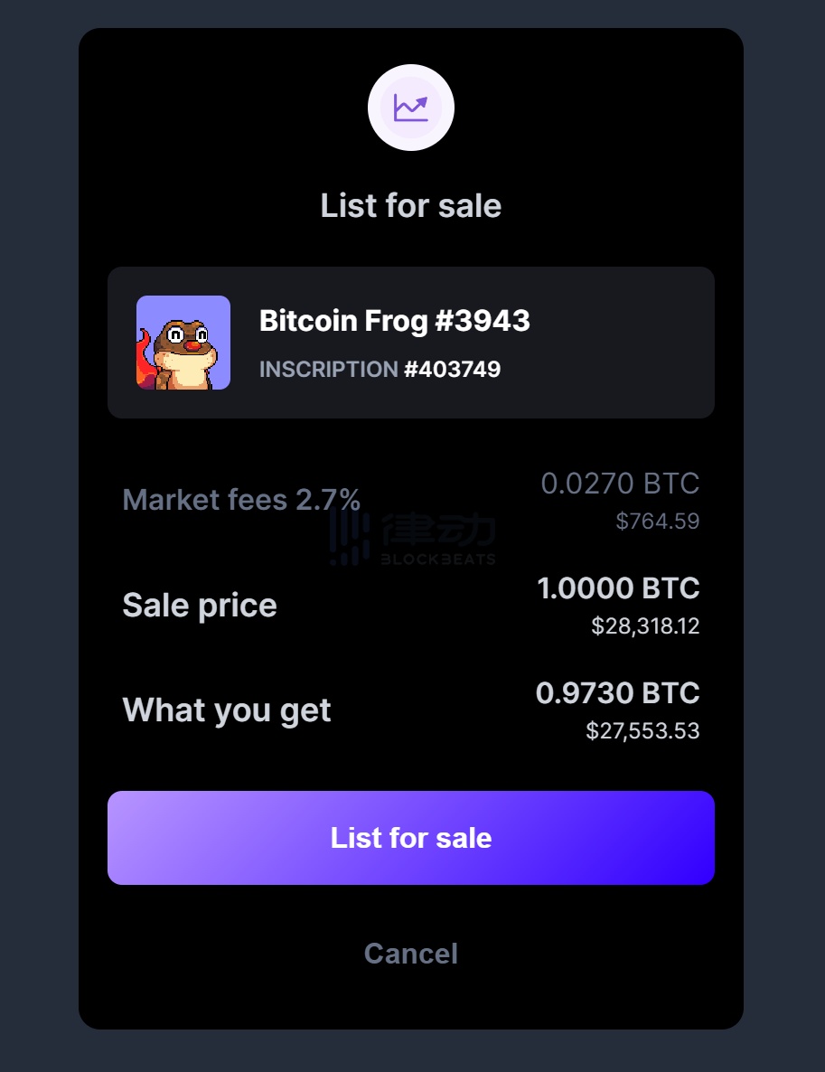 比特币NFT基建蓬勃发展，体验起来有OpenSea那么方便吗？12