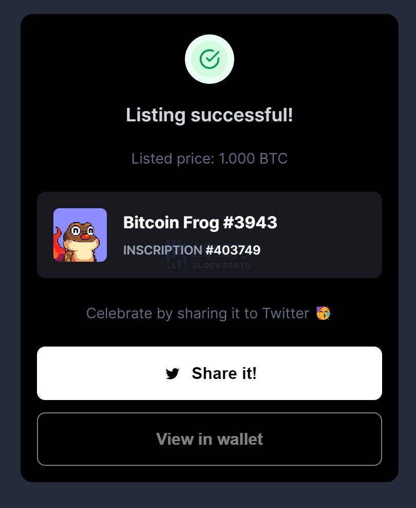 比特币NFT基建蓬勃发展，体验起来有OpenSea那么方便吗？13