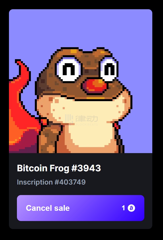 比特币NFT基建蓬勃发展，体验起来有OpenSea那么方便吗？14