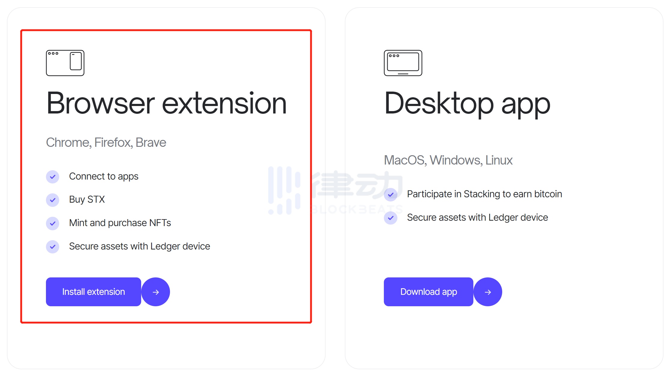 比特币NFT基建蓬勃发展，体验起来有OpenSea那么方便吗？15