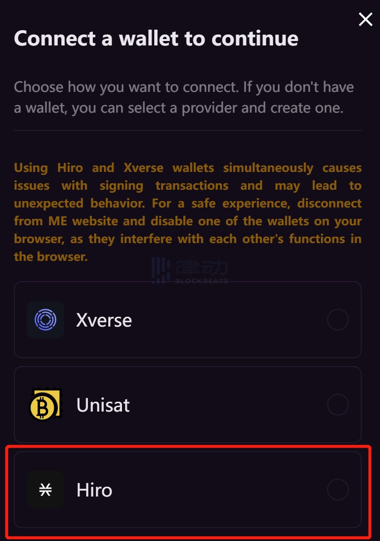 比特币NFT基建蓬勃发展，体验起来有OpenSea那么方便吗？19