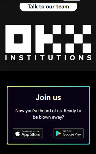 欧意软件官网下载(极速版本V6.4.87)|欧意注册-第2张图片-欧易下载