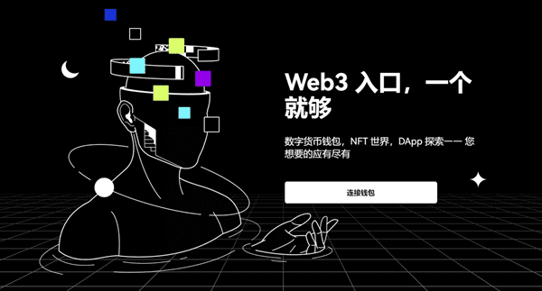 欧艺安卓版appv6.7.0下载 2023官方版欧艺交易平台-第3张图片-欧易下载