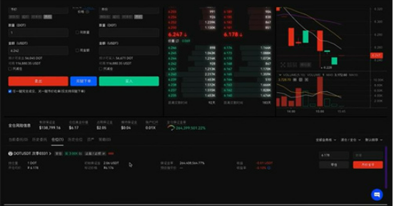 okapp官网下载安卓v6.6.0 OK交易所app官网下载-第2张图片-欧易下载