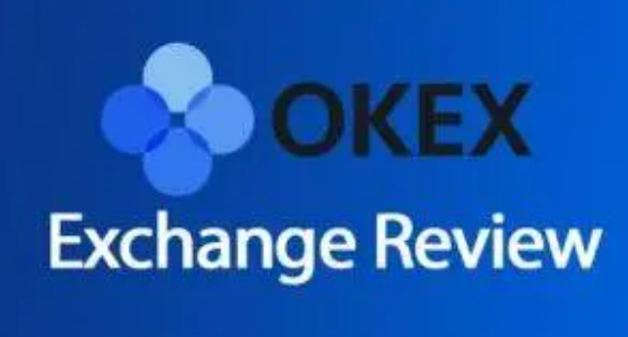 ok官网最新v6.6.0下载 OK交易所app下载安装-第3张图片-欧易下载