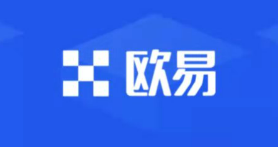 欧意交易所app官网下载 欧意官方v6.6.0下载安装-第3张图片-欧易下载