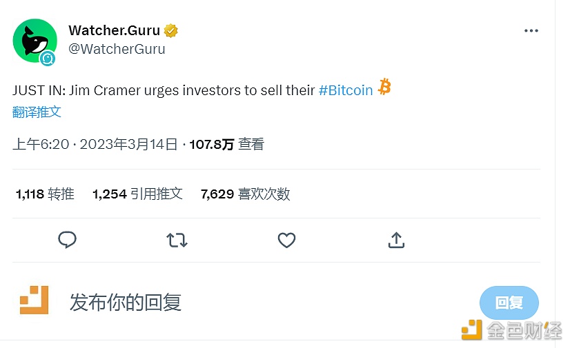 CNBC节目主持人Jim Cramer敦促投资者出售他们的比特币-第1张图片-欧易下载