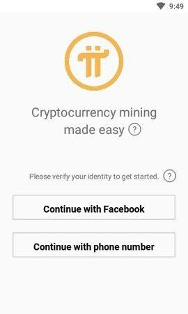 兀币最新版app下载_兀币最新版免费版入口-第1张图片-欧易下载