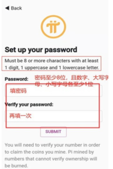 pi币下载安卓版安装1.61_pi币下载免费版入口-第1张图片-欧易下载