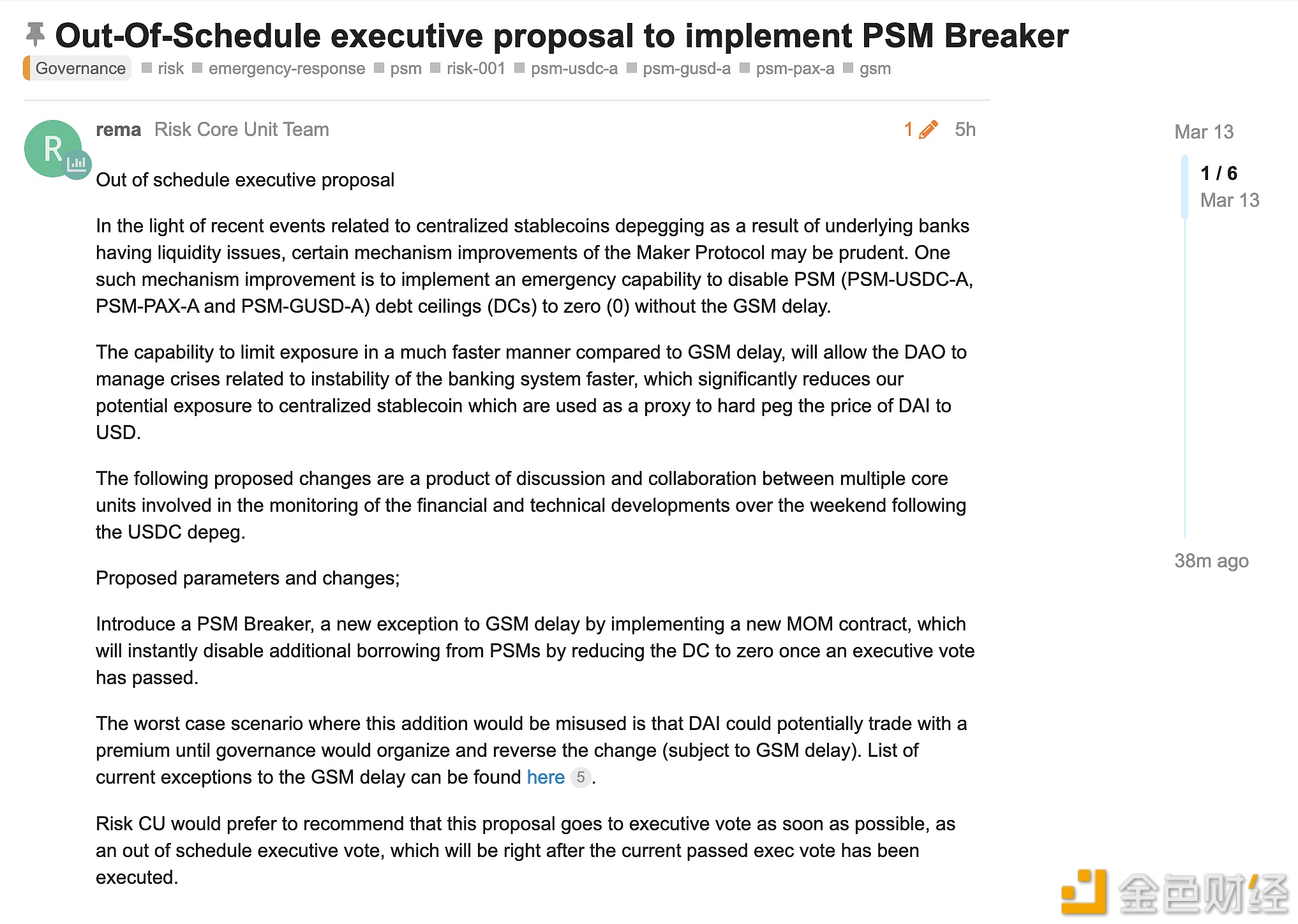 MakerDAO新提案：建议设置在紧急情况下立即禁用PSM模块的“熔断机制”-第1张图片-欧易下载