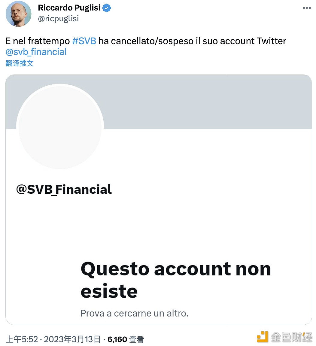 Riccardo Puglisi：SVB删除/暂停了Twitter帐户-第1张图片-欧易下载