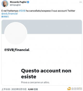 Riccardo Puglisi：SVB删除/暂停了Twittbr帐户