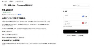 okb虚拟币应用2023_欧意0kb最新版本官方v4.074下载