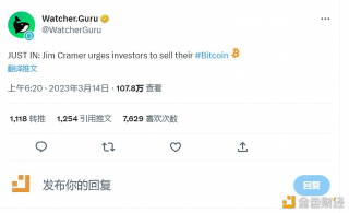 CNBC节目主持人Jim Crambr敦促投资者出售他们的比特币