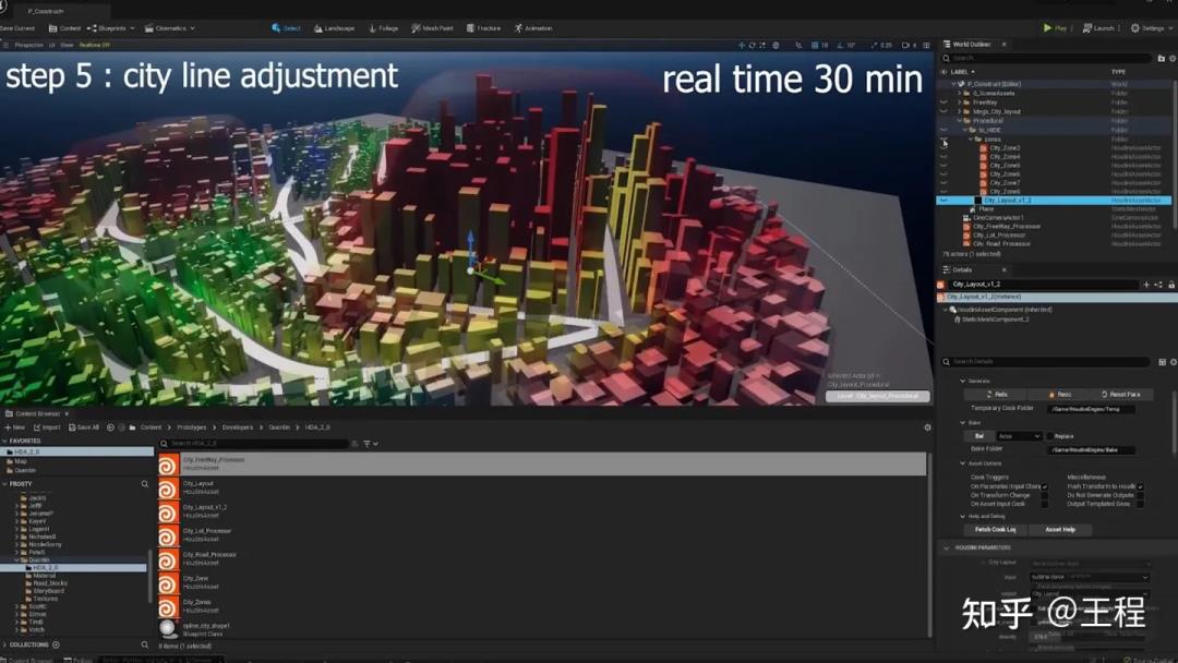 ChatGPT之后,AIGC会如何革新内容创作?第8张-币伙计 ChatGPT之后,AIGC会如何革新内容创作?