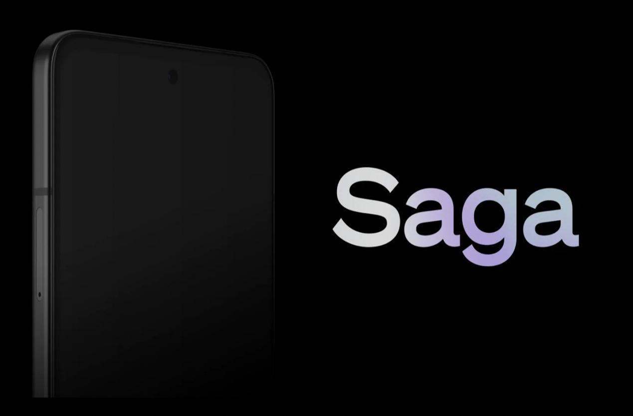 2023年Solana生态中最值得期待的10件事