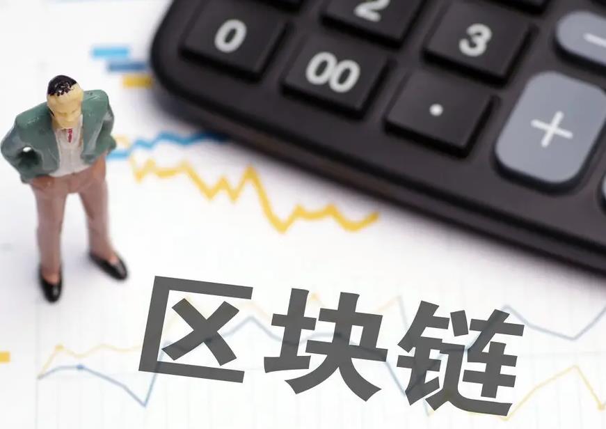 aDa币艾达币升级