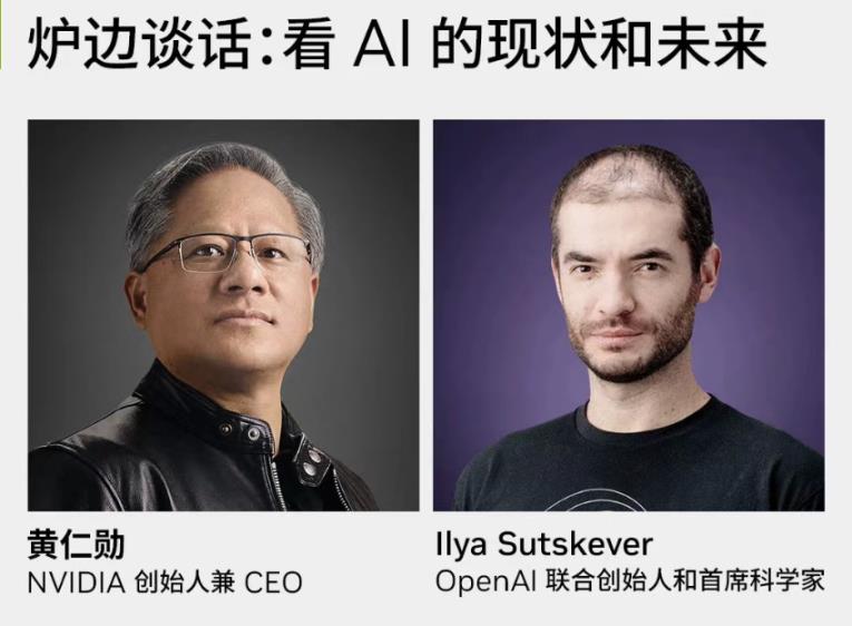 不论谁赢了 ChatGPT 大战，英伟达都是最后的赢家