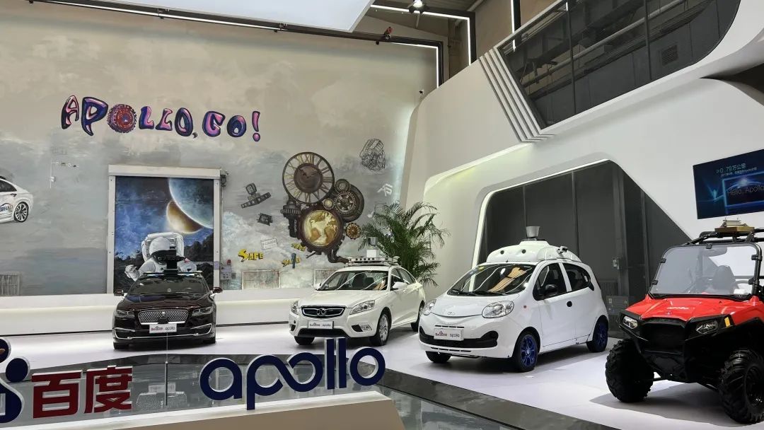 ChatGPT反噬百度第6张-币伙计 ChatGPT反噬百度