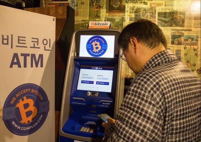 韩国虚拟货币dtc-第1张图片-欧易下载 韩国虚拟货币dtc-第1张图片-欧易下载