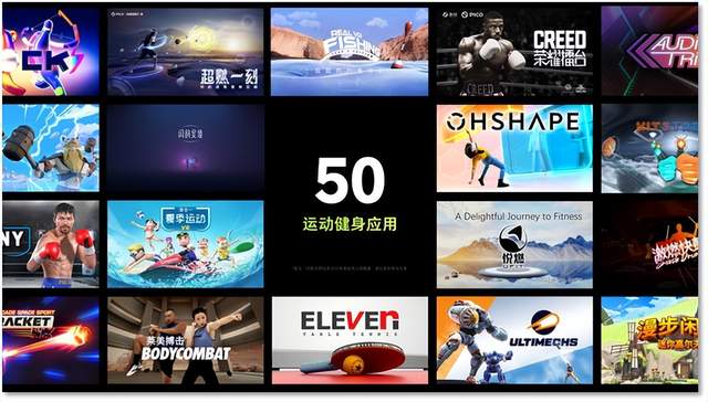 拼多多几块钱的游戏,拼多多游戏合集-第2张图片-欧易下载