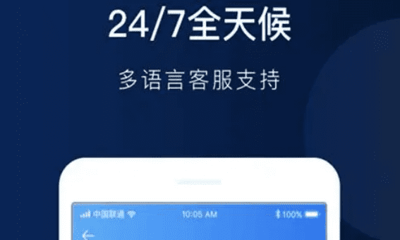 binance交易所官方app下载|binance官网4月最新版v6.8.0-第3张图片-欧易下载