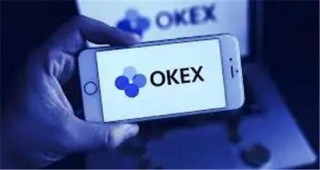 欧意 交易平台app官方v1.15下载-欧意o最稳定的官方旧版本下载