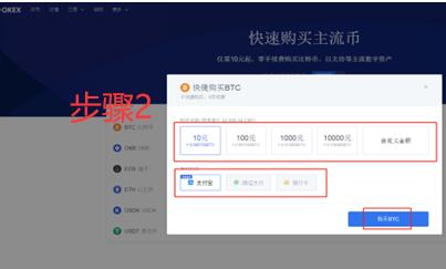 欧义OKX钱包下载入口 ouyi交易所app-第10张图片-欧易下载
