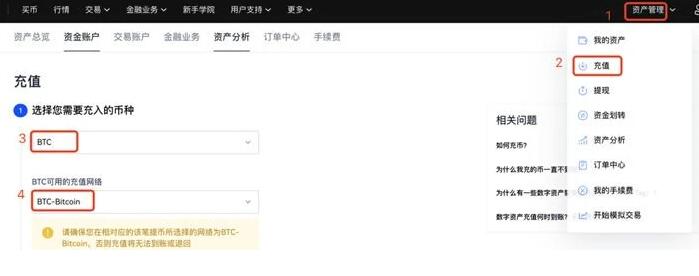 欧义app最新版ios下载 ouyi交易所安卓软件-第8张图片-欧易下载