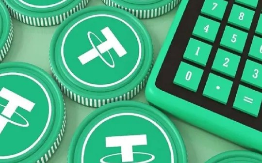 正规usdt交易平台官网_Tthr USD(USDT)交易平台下载-第4张图片-欧易下载