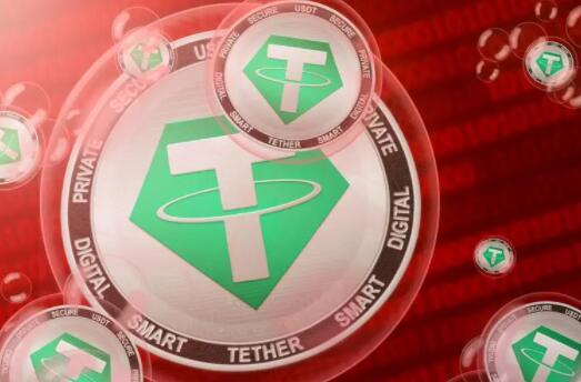 TRC2.0_泰达币usdt钱包苹果2023下载-第1张图片-欧易下载