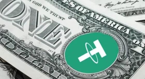 USDT下载官网_usdt钱包qq版官网版下载-第3张图片-欧易下载