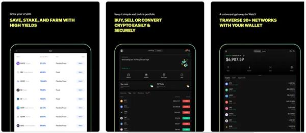 okb钱包app官方下载安装 okb钱包下载官网最新版本-第5张图片-欧易下载