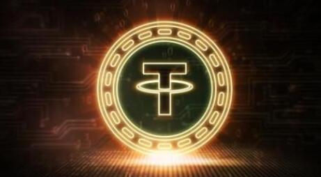 usdt官网下载appV6.2.35_USDT虚拟钱包下载-第2张图片-欧易下载