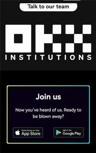 欧意交易平台(v6.1.34)|欧意官网下载软件交易平台-第3张图片-欧易下载