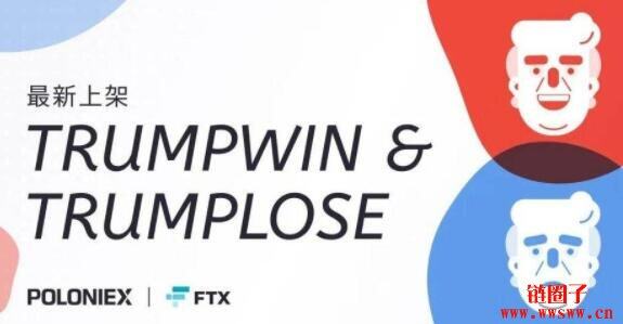 bibo（bibo交易所app下载最新版）-第7张图片-欧易下载