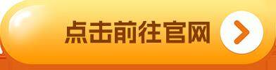 usdt钱包官方下载_usdt钱包官方下载v1.6.6-第1张图片-欧易下载 usdt钱包官方下载_usdt钱包官方下载v1.6.6-第1张图片-欧易下载