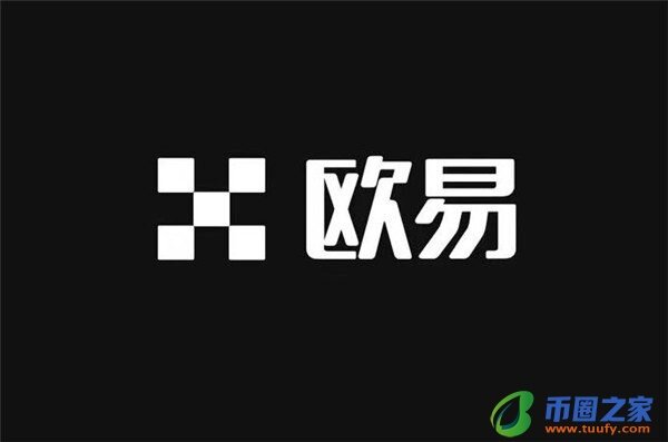 欧意交易所app官方下载_欧意交易app官网下载v6.1.54-第1张图片-欧易下载