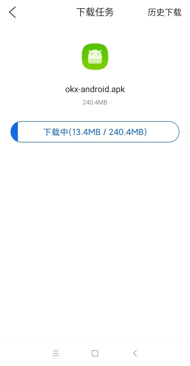 欧意交易所app官方下载_欧意ok下载安装v6.2.36-第5张图片-欧易下载