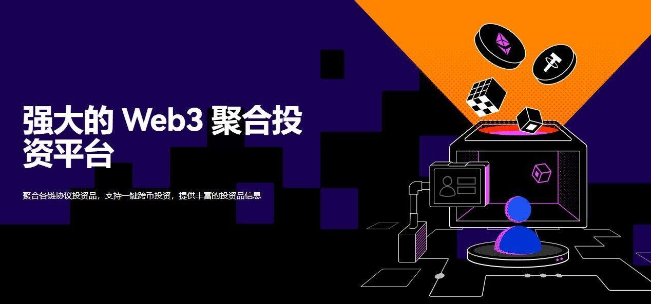 欧意交易所app官方下载_欧意ok下载安装v6.2.36-第10张图片-欧易下载