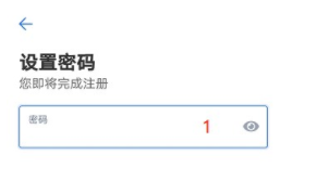 欧意交易所app官网下载-欧意交易所app下载2022-第4张图片-欧易下载