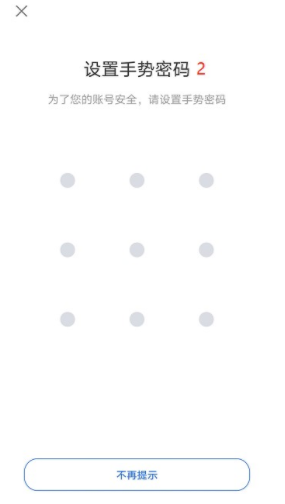 欧意交易所app官网下载-欧意交易所app下载2022-第7张图片-欧易下载