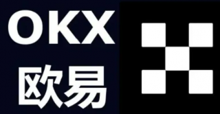 tusdt别的平台转到欧意交易所怎么操作? 欧意交易所好用吗?