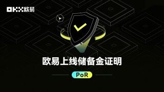 mc交易所app下载_mc交易所app官网链接v6.1.39